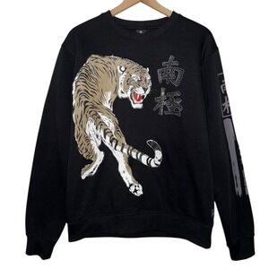 Vintae Y2K Tiger South Pole Crew Neck Sweater‎ Sweatshirt Large Rare